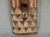 Congolese Carved Wood Mask