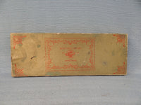E. Parker & Sons Carving Set