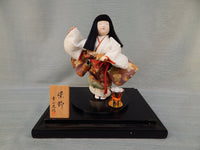 Japanese Geisha Doll with Wood and Glass Case