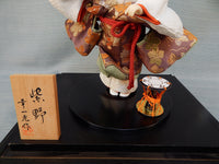 Japanese Geisha Doll with Wood and Glass Case