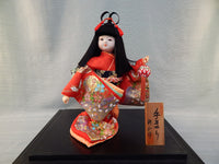 Japanese Geisha Doll with Glass Case