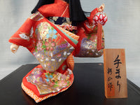 Japanese Geisha Doll with Glass Case