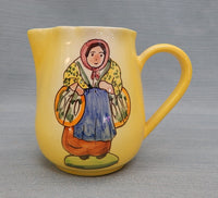Sicard Figures of Provence 4.5" Pitcher