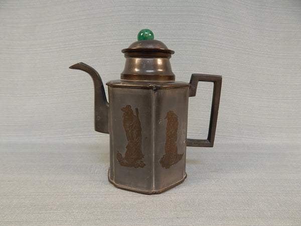 Antique Chinese Pewter Teapot