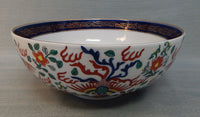 Gold Imari Japanese Hand Painted Bowl