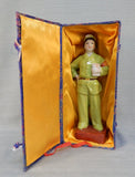 Chinese Cultural Revolution Porcelain Figure in Presentation Box