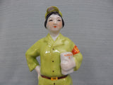 Chinese Cultural Revolution Porcelain Figure in Presentation Box