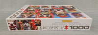 500 Piece Funny Dogs Puzzle - Certified Complete!