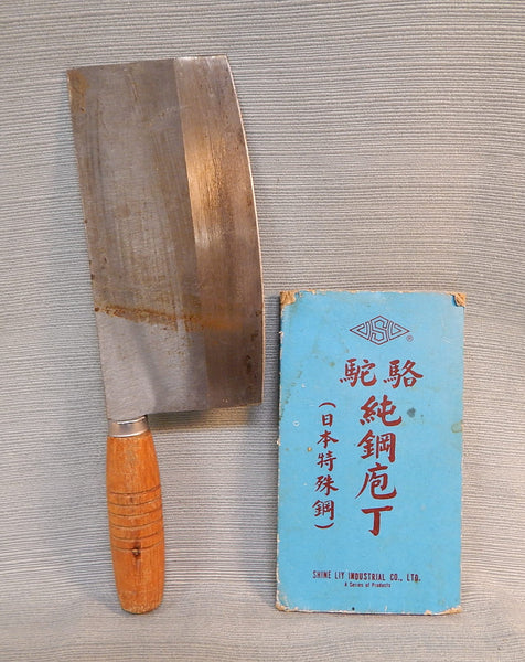 Vintage Chinese Meat Cleaver