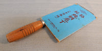 Vintage Chinese Meat Cleaver