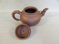 Chinese Brown Tea Pot with 4 Cups