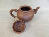 Chinese Brown Tea Pot with 4 Cups