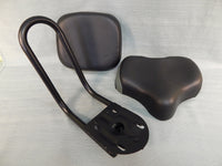 ZUKKA Bicycle Saddle with Back Support - BRAND NEW!