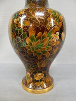 Enamel on Brass Cloisonné Vase