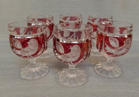 Hofbauer Byrdes Collection Cognac Glasses - Set of 6