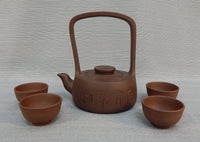 Yixing Ware Chinese Teapot Set