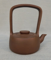 Yixing Ware Chinese Teapot Set