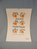 Asian Fairytales 2005 Calendar by Latif Kazbekov