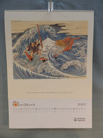 Asian Fairytales 2005 Calendar by Latif Kazbekov