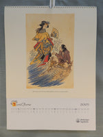 Asian Fairytales 2005 Calendar by Latif Kazbekov