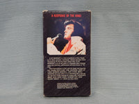 Elvis Presley Concert Collection - 6 VHS Tapes