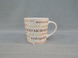 Pair of Starbucks "Good Morning" Coffee Mugs