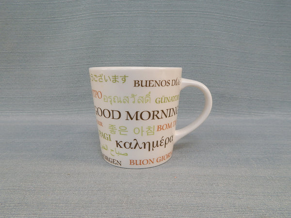 Pair of Starbucks "Good Morning" Coffee Mugs