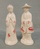 Churchill Red Willow Salt & Pepper Shakers