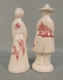 Churchill Red Willow Salt & Pepper Shakers