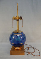 MCM Marbro Vintage Egyptian Blue Glass Lamp - Works!