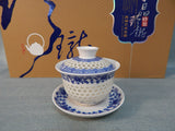 Chinese Linglong Porcelain Tea Set - Like New!