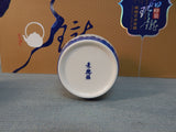 Chinese Linglong Porcelain Tea Set - Like New!