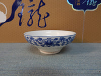 Chinese Linglong Porcelain Tea Set - Like New!