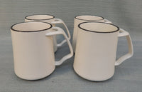 Dansk Kobenstyle II Coffee Mugs - Set of 4