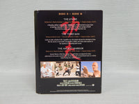 Kung Fu Season 1 on DVD