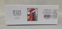 1500 Piece Vogue 1920 Puzzle - Certified Complete!