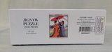 1500 Piece Vogue 1920 Puzzle - Certified Complete!
