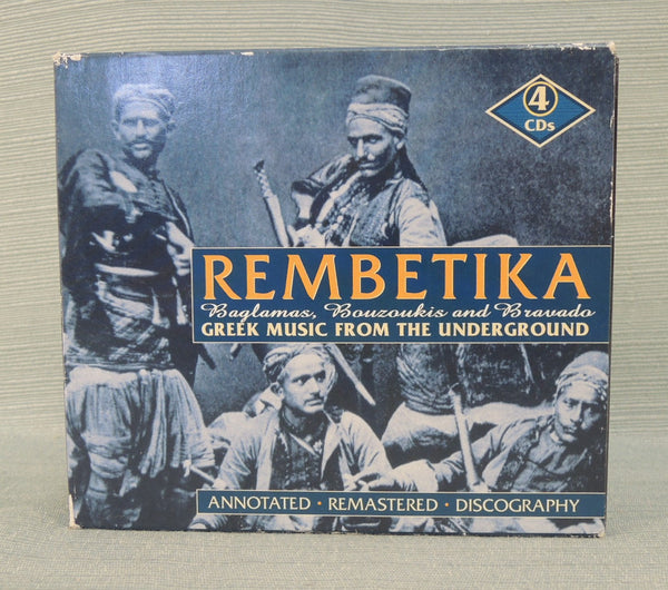 Rembetika: Greek Music From the Underground - 4 CD Boxed Set