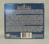 Rembetika: Greek Music From the Underground - 4 CD Boxed Set