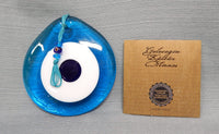 Pasabahce Magazalari Turkish 5" Blue Glass Evil Eye Deger Katan Hediyeler