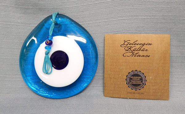 Pasabahce Magazalari Turkish 5" Blue Glass Evil Eye Deger Katan Hediyeler