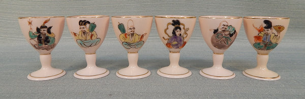 Japanese Pink Porcelain Sake Cups - Set of 6