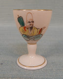 Japanese Pink Porcelain Sake Cups - Set of 6