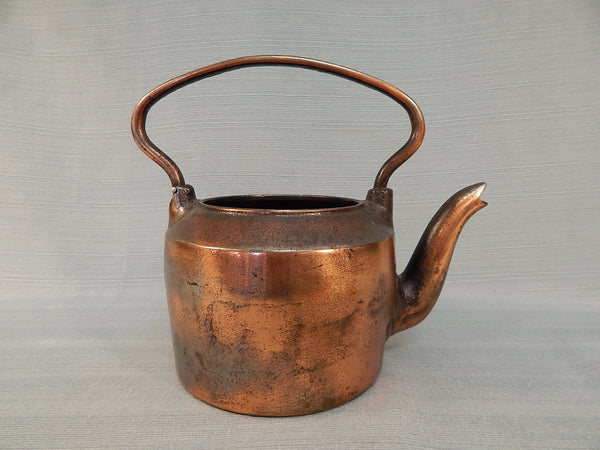 Vintage Souza Noschese Brazilian Copper-plated Tea Kettle