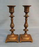 Pair of Classic Brass Candlesticks