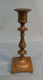 Pair of Classic Brass Candlesticks
