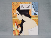 Beaute by Kerascoet & Hubert, Hardback Tomes 1, 2 & 3 in French - Near Mint Condition!