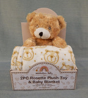 Manhattan Baby 2 Pc Rosette Plush Toy & Baby Blanket - Brand New!