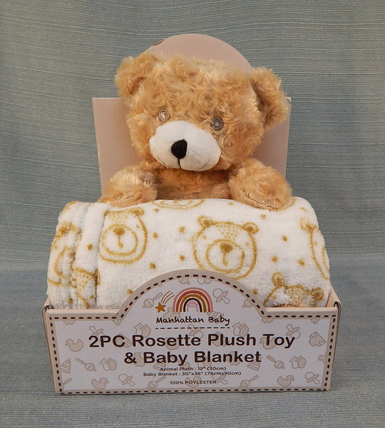 Manhattan Baby 2 Pc Rosette Plush Toy & Baby Blanket - Brand New!