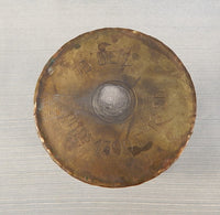 WWI French 75 Trench Art Tankard
